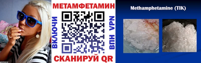 АМФ 98%  цены   Бронницы 