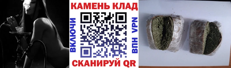 ГАШИШ гарик  Бронницы 