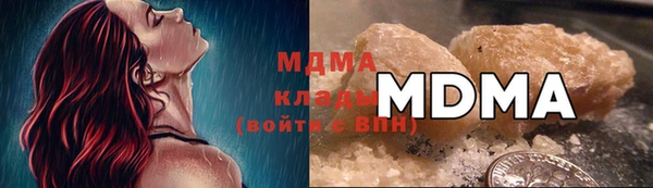амфетамин Алзамай