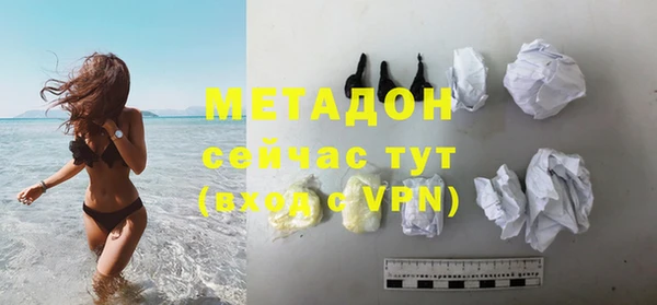 спайс Алексин