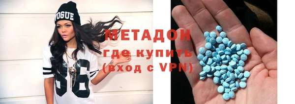 амфетамин Алзамай