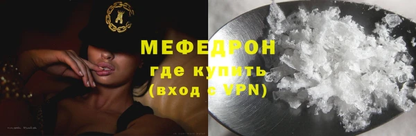 кокаин перу Семикаракорск