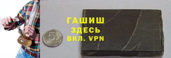 бошки Алексеевка