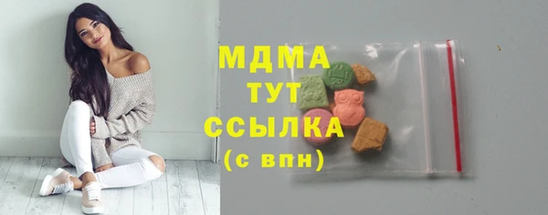 бошки Алексеевка