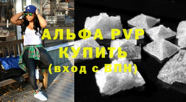 стаф Семёнов