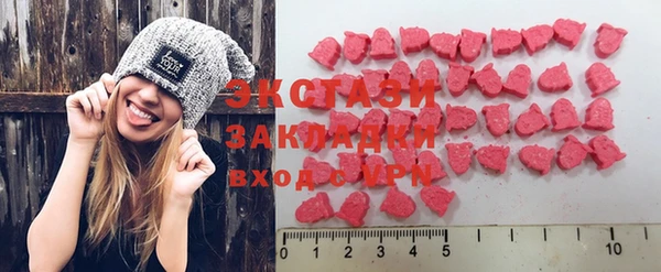 бошки Алексеевка