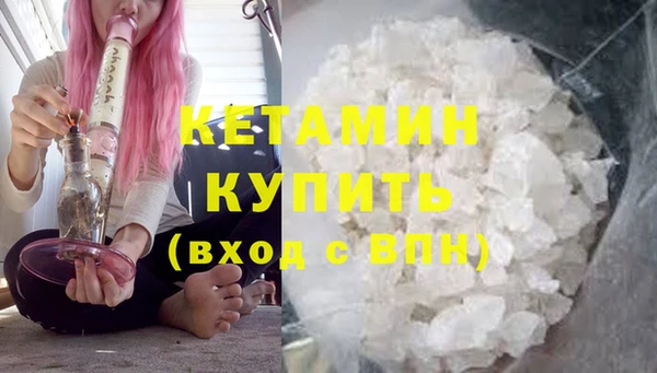 кокаин перу Семикаракорск