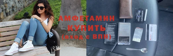бошки Алексеевка