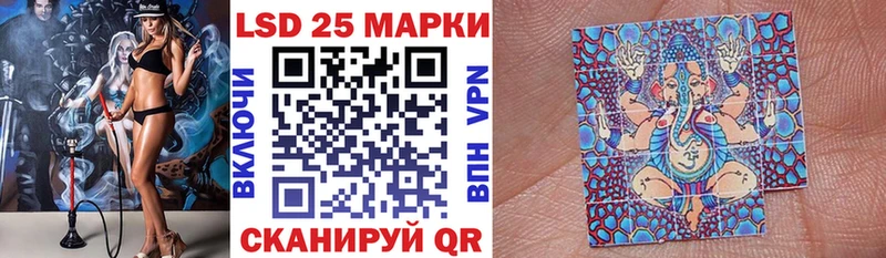 OMG ссылки  наркошоп  Бронницы  Марки N-bome 1,8мг 